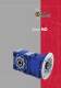 Bevel Helical Gears MO/RO Series - GM - GHIRRI MOTORIDUTTORI