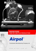 Boosters Catalogue