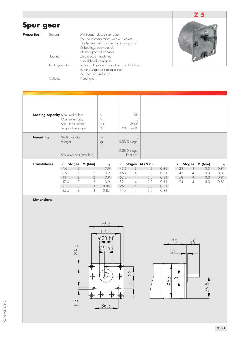 Spur gear - NECKAR