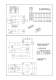 SHEAR BEAM LOAD CELL TYPE 315