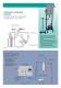 Material Transfer Systems - Complete Systems and Components
