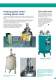 Pressure Tanks