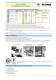 4th GENERATION PNEUMATIC ACTUATOR - Air Torque