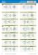 Catalogue 2003 - Conforti Oleodinamica