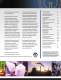 Short Form Catalog - Durex Industries