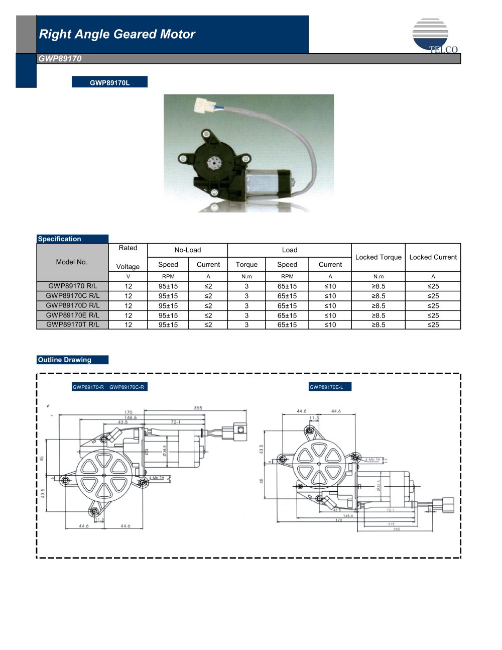 Right Angle Gearmotor - Telco