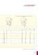 Slides- Dynamic and precise - SCHNEEBERGER