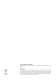 Schneeberger - Linear Bearings - SCHNEEBERGER