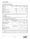 BROADCAST MULTI-BAND RADIO RECEIVER - Silicon Laboratories
