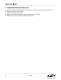 BROADCAST MULTI-BAND RADIO RECEIVER - Silicon Laboratories