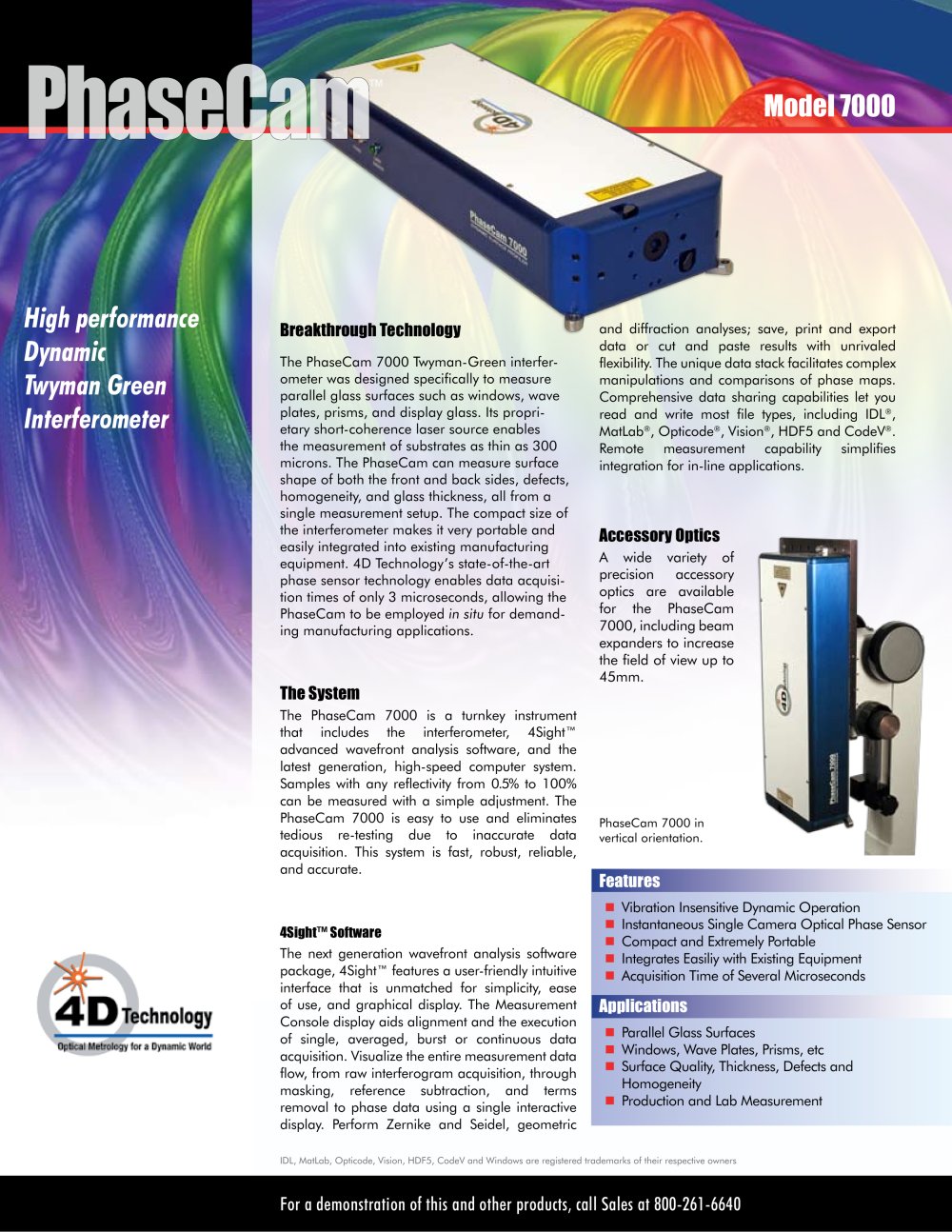 PhaseCam 7000 - 4D Technology