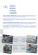 Milling and waterjet solution - Belotti