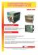 industrial use heat exchangers/CVI Series - Wayler