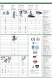 Valcom� & the Pulp & Paper Industry - Valcom