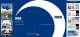 RKB Brief Company Profile - RKB Europe