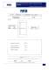 RKB Multi-Level Quality Control System for Rolling Bearings - RKB Europe