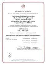 RKB Certificate of Approval ISO 14001