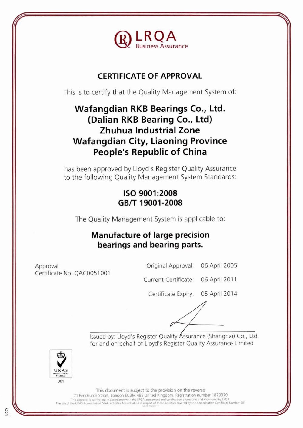 RKB Certificate of Approval ISO 9001 - RKB Europe