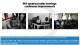 RKB spherical roller bearings: executions and applications 