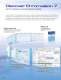 Chromeleon 7 Chromatography Data System - Dionex