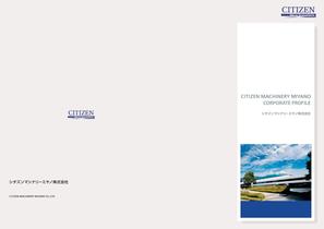 CITIZEN MACHINERY MIYANO CORPORATE PROFILE