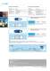 ETHERNET-TO-FIBRE MEDIA CONVERTER - LEMO