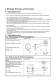 Weather and Dustproof Housings WSG-302 - GEUTEBR�CK