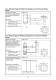 Weather and Dustproof Housings WSG-302 - GEUTEBR�CK
