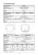Weather and Dustproof Housings WSG-302 - GEUTEBR�CK