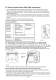 Weather and Dustproof Housings WSG-302 - GEUTEBR�CK