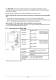 Weather and Dustproof Housings WSG-302 - GEUTEBR�CK