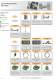 GEUTEBR�CK Product Overview 2011