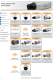 GEUTEBR�CK Product Overview 2011