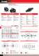 EUROPEAN CATALOGUE 2012 - PROFESSIONAL - OMEGA FUSIBILI