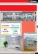 EUROPEAN CATALOGUE 2012 - PROFESSIONAL - OMEGA FUSIBILI