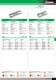 EUROPEAN CATALOGUE 2012 - POWER - OMEGA FUSIBILI
