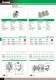 EUROPEAN CATALOGUE 2012 - POWER - OMEGA FUSIBILI