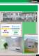 EUROPEAN CATALOGUE 2012 - POWER - OMEGA FUSIBILI