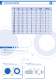 FPE : Technical - Mersen