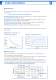 FPE : Technical - Mersen