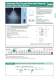 High-purity alumina spray nozzle -KBN series