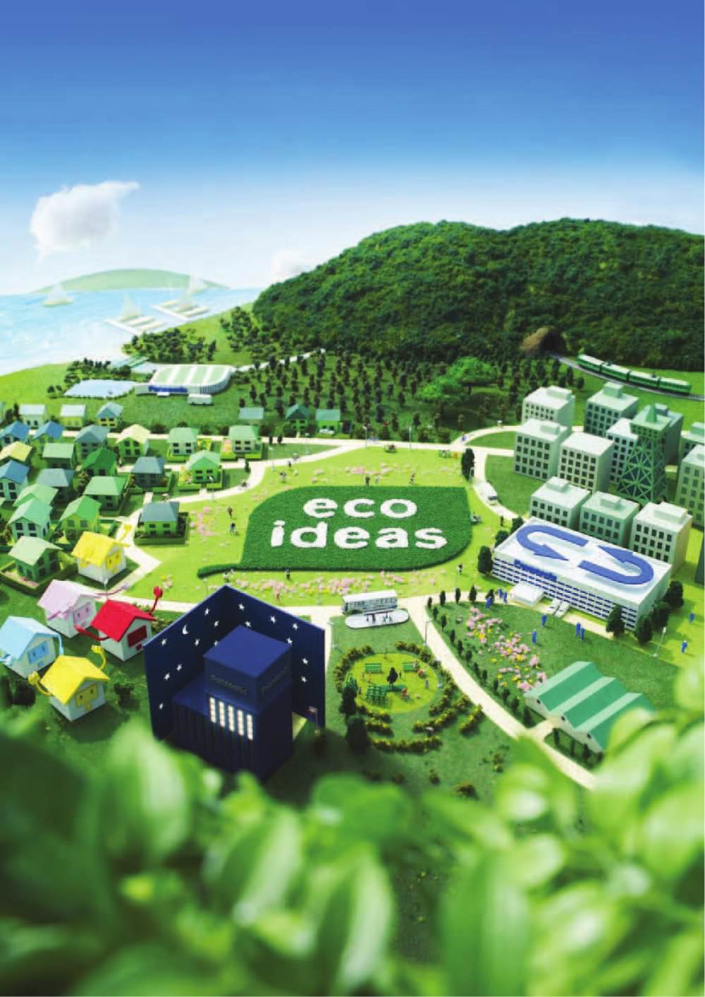 Panasonic Eco ideas - Panasonic Industrial, Robot and Welding
