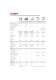 Korenix 2011 Brochure - Korenix Technology
