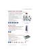 Korenix 2011 IP Surveillance Brochure - Korenix Technology
