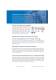 Korenix 2011 IP Surveillance Brochure - Korenix Technology