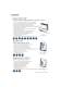 Korenix 2011 IP Surveillance Brochure - Korenix Technology
