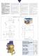Pneumatic Conveying System for dry Premixed Materias BLOBOY Brochure - WAMGROUP S.p.A