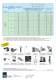 Loss-in-weight feeders DCC Brochure - WAMGROUP S.p.A