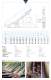 Screw Screens GCP-GCE Brochure - WAMGROUP S.p.A