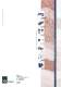 Continuos Level Mesurement ILS Brochure - WAMGROUP S.p.A